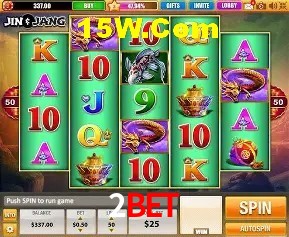 Desvendando o Mundo dos Jogos Virtuais na 2bet